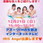 Thumbnail of post image 190